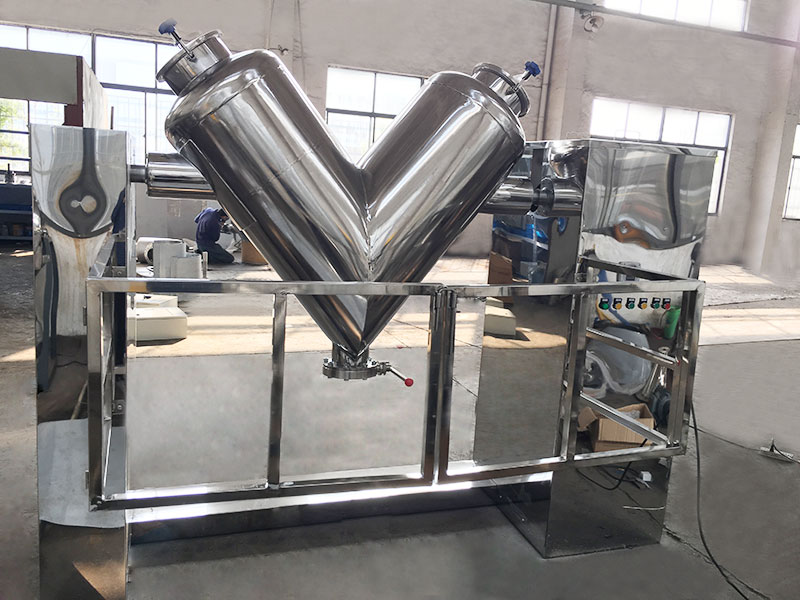 食品級V型混合機(jī)、配防護(hù)欄